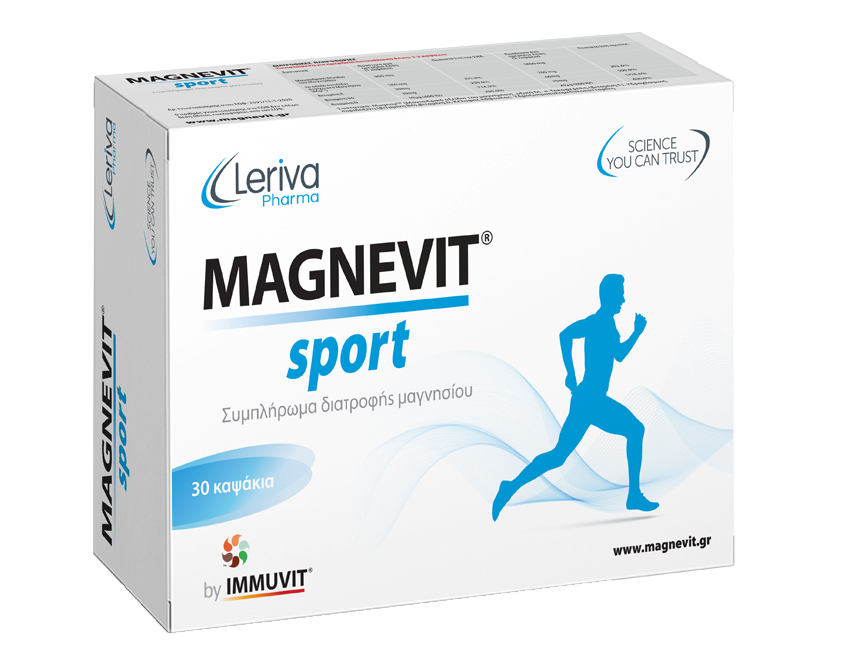 MAGNEVIT_Sport