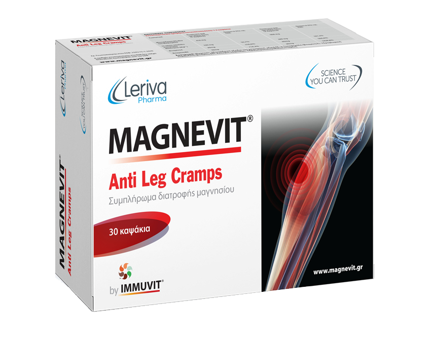 MAGNEVIT_antileg_cramps